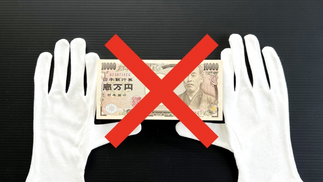 ヤミ金に手を出してはいけない。銚子市の闇金被害の相談は弁護士や司法書士に無料でできます