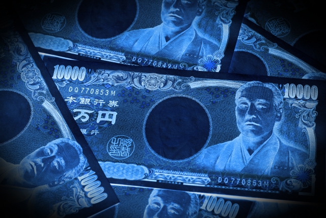 闇金によって汚れたお金。函館市で闇金被害の相談は無料でできます